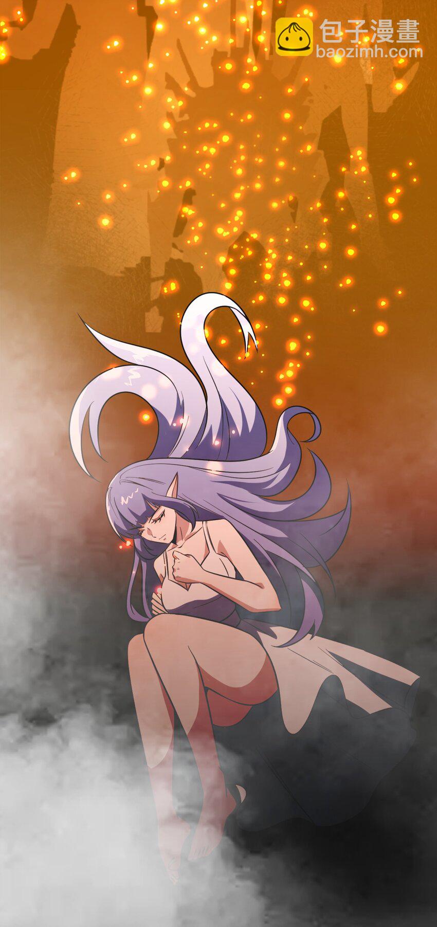 045 失落的梦神-第45话