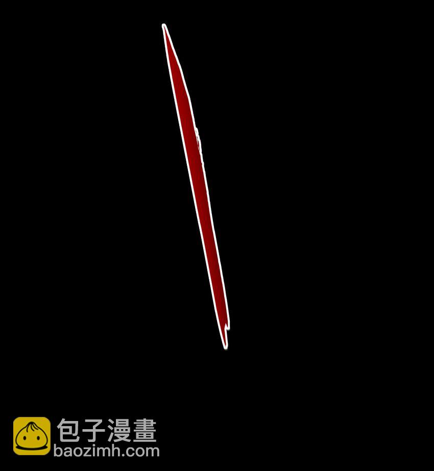 047 沉没的宫殿-第47话