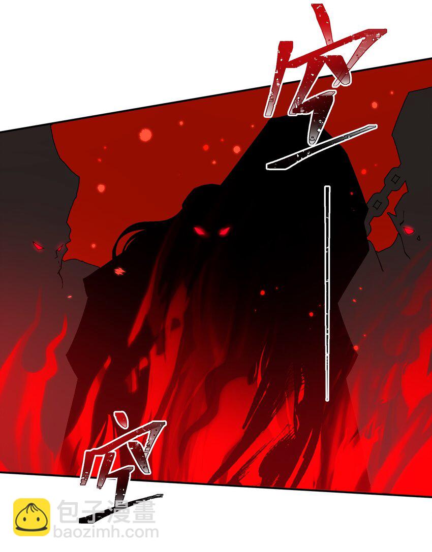 051 血祭大阵-第51话