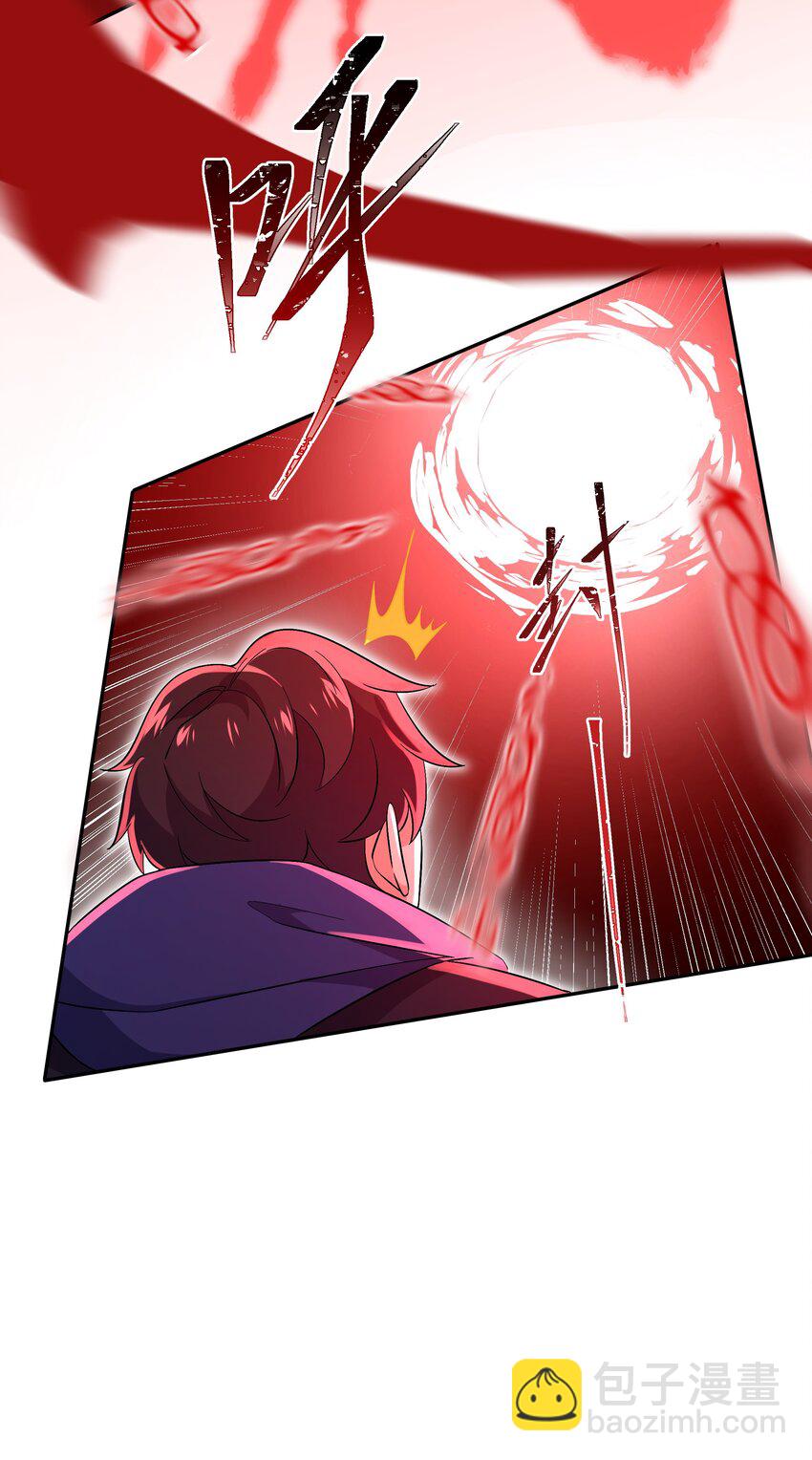 051 血祭大阵-第51话