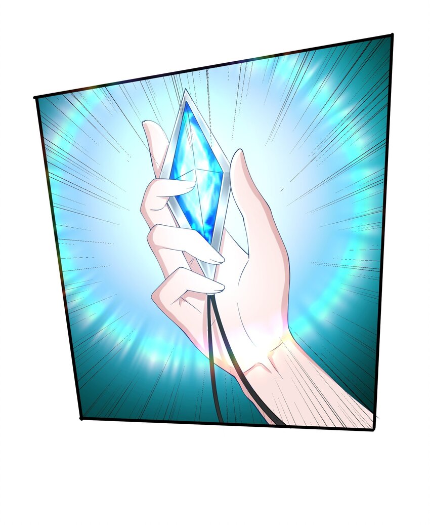 057 元素晶石-第57话