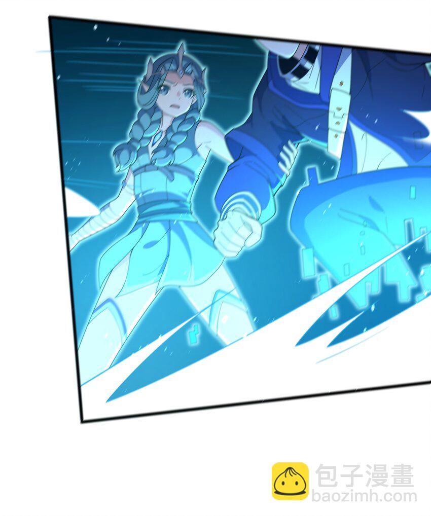 057 元素晶石-第57话