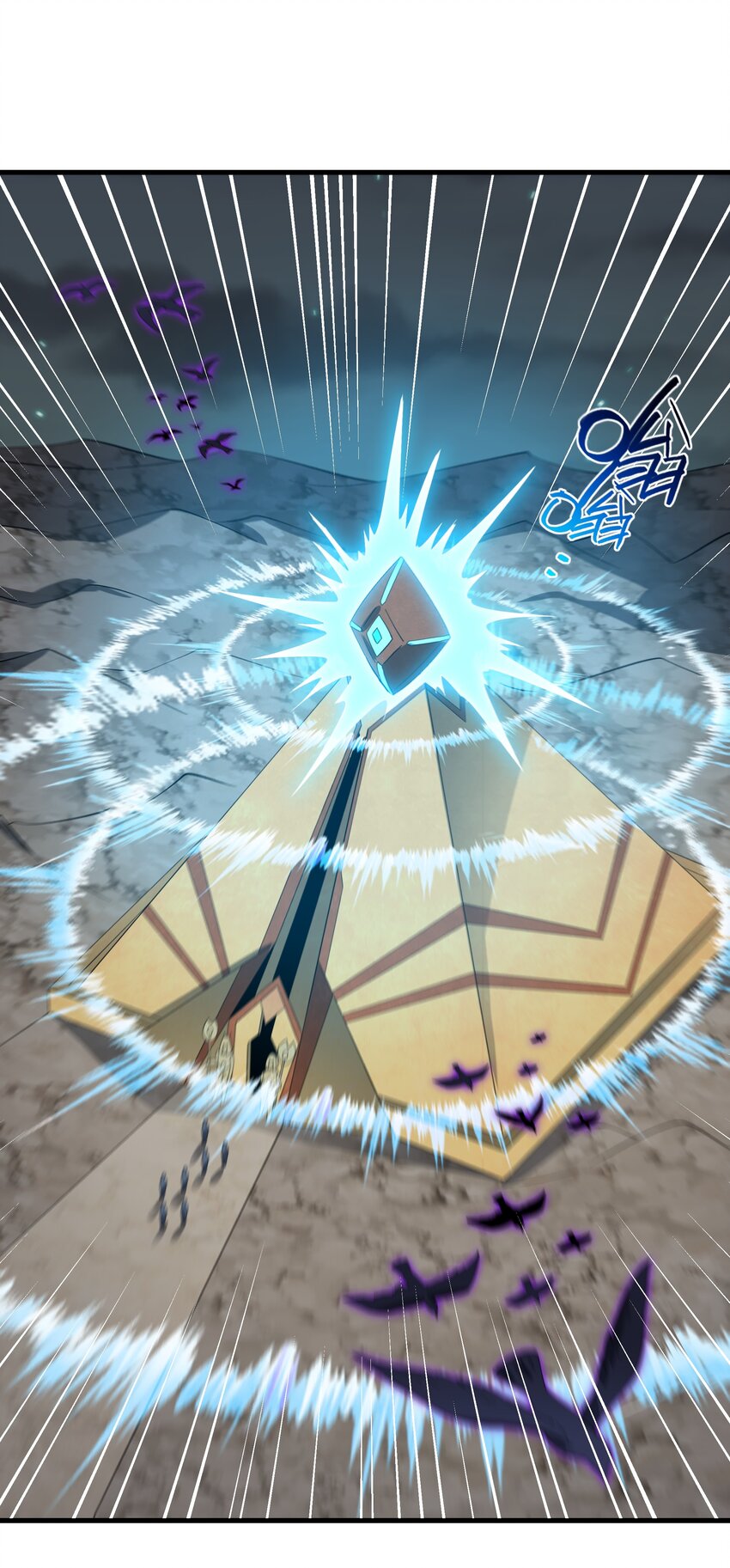 065 虚伪的主神-第65话