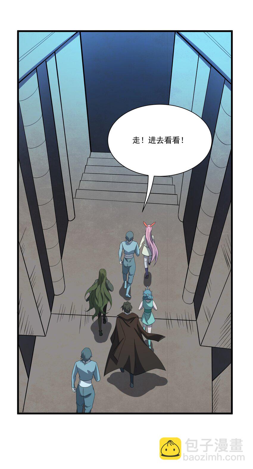 065 虚伪的主神-第65话