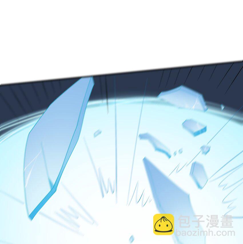 067 主神传承-第67话
