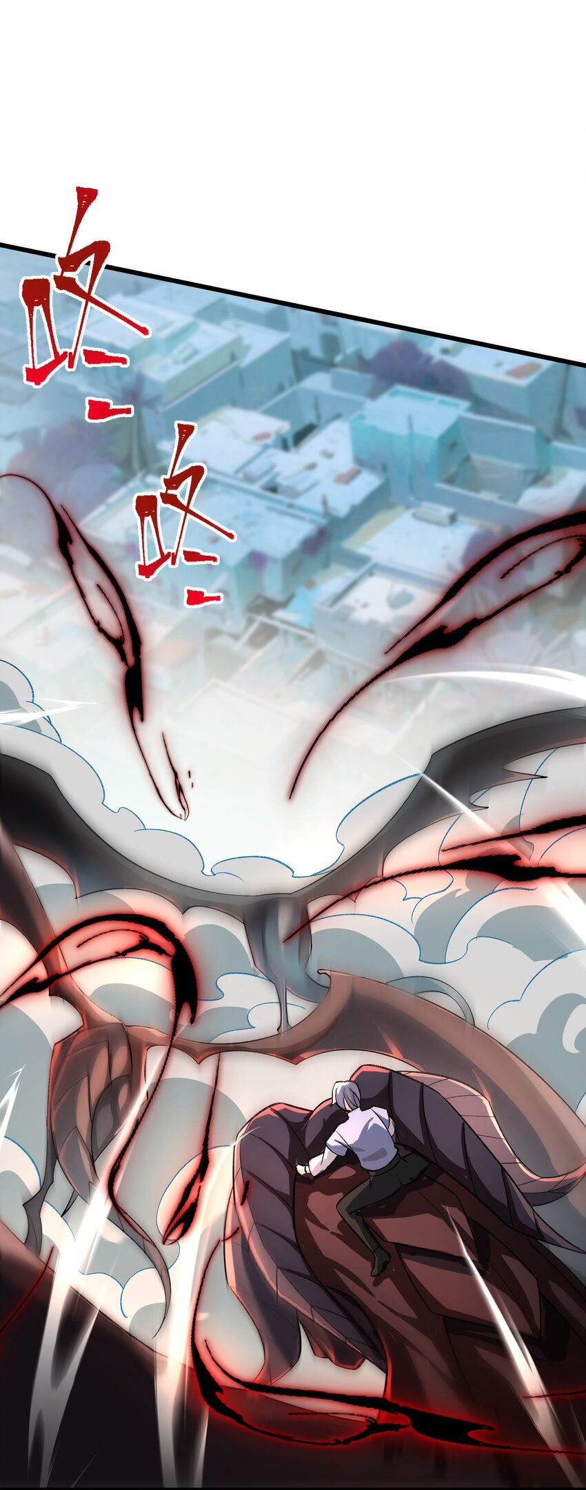 070 最强御兽师之战-第71话