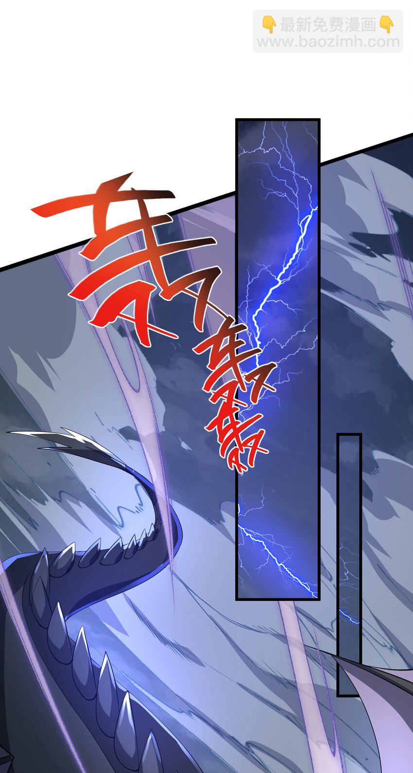 072 无限召唤-第73话