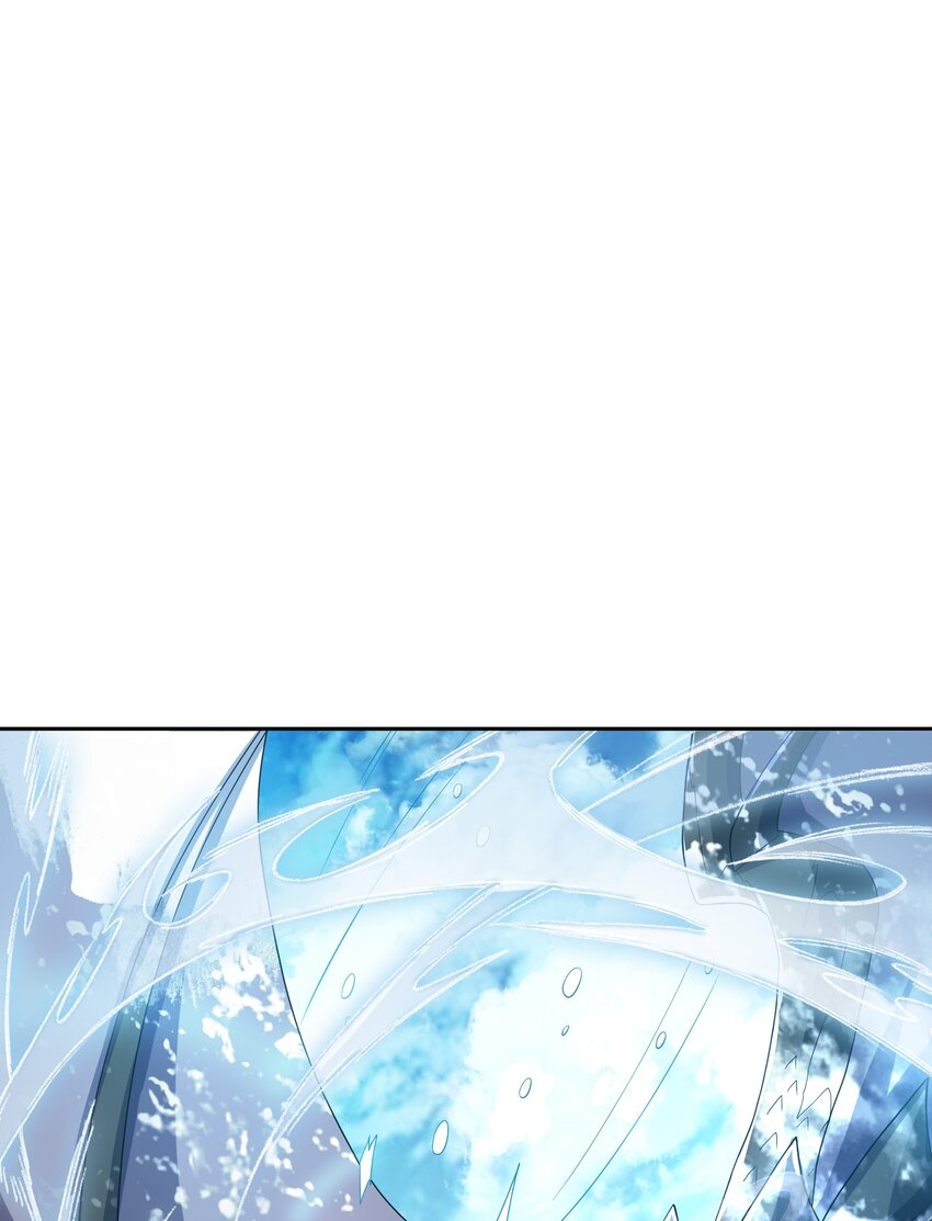074 九龙之力-第75话