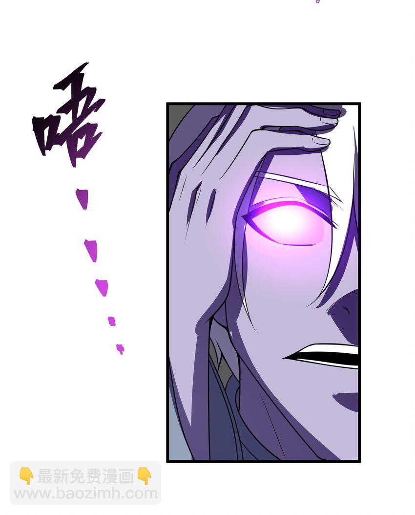 082 生命绿洲-第83话