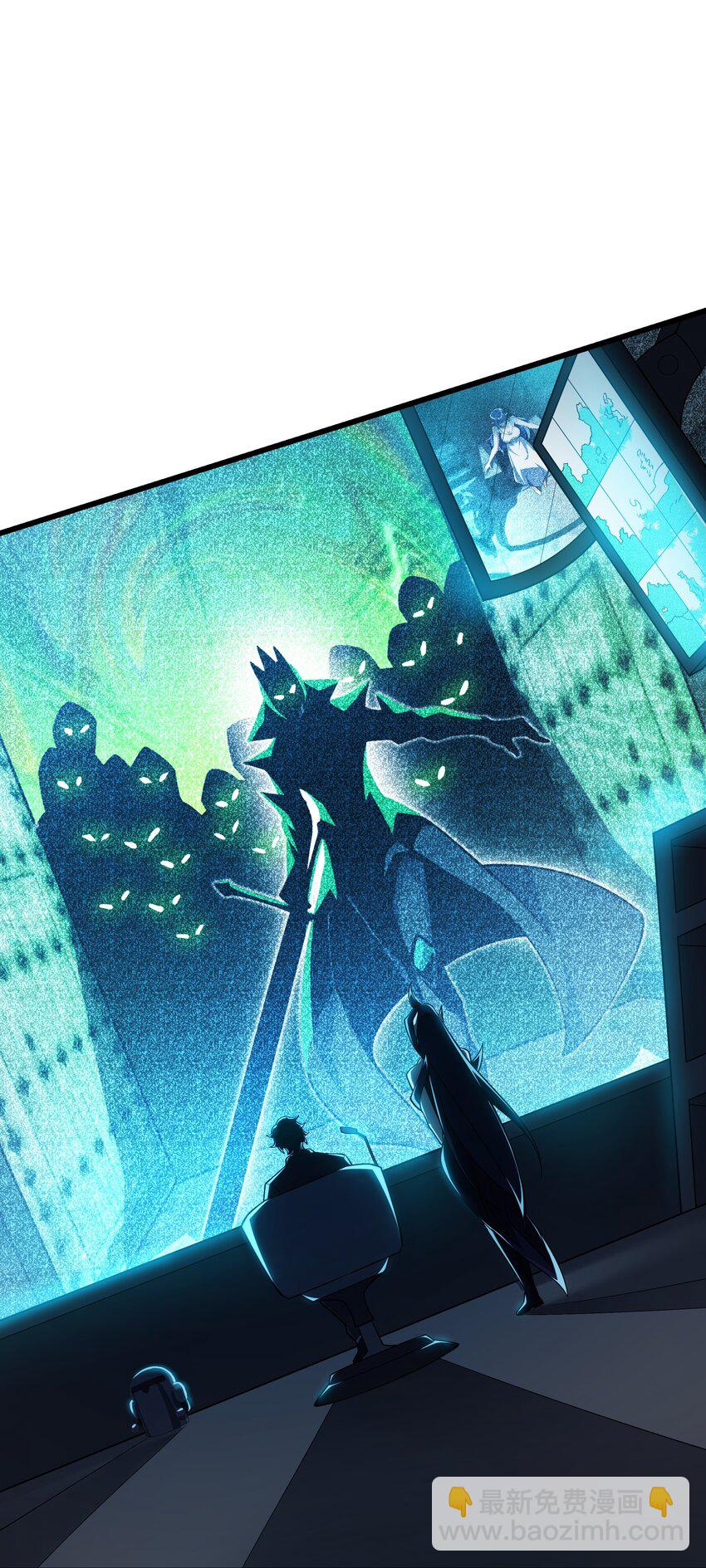 090 鬼族之王-第91话