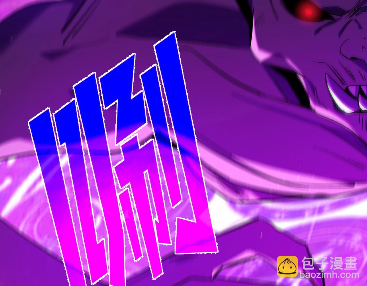 第103话 最终boss：利维鲁克(1/4)-第103话