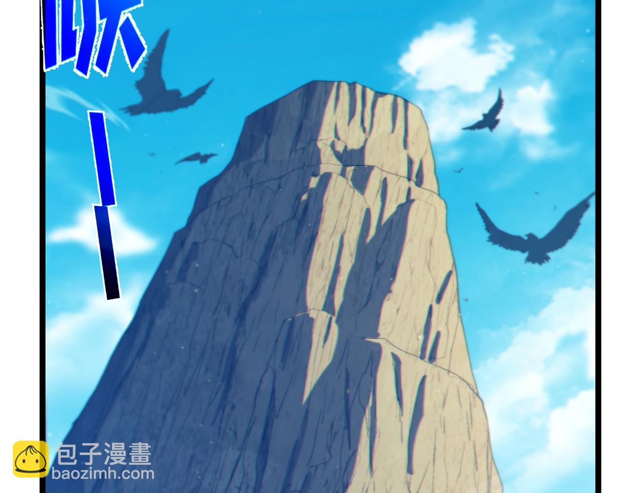 第103话 最终boss：利维鲁克(1/4)-第103话