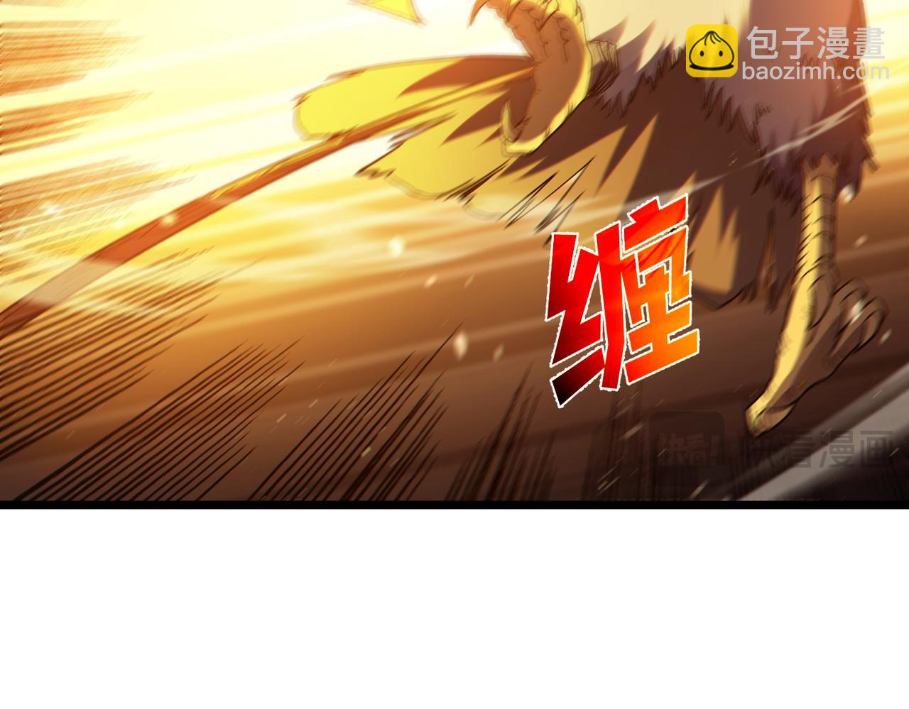 第103话 最终boss：利维鲁克(1/4)-第103话