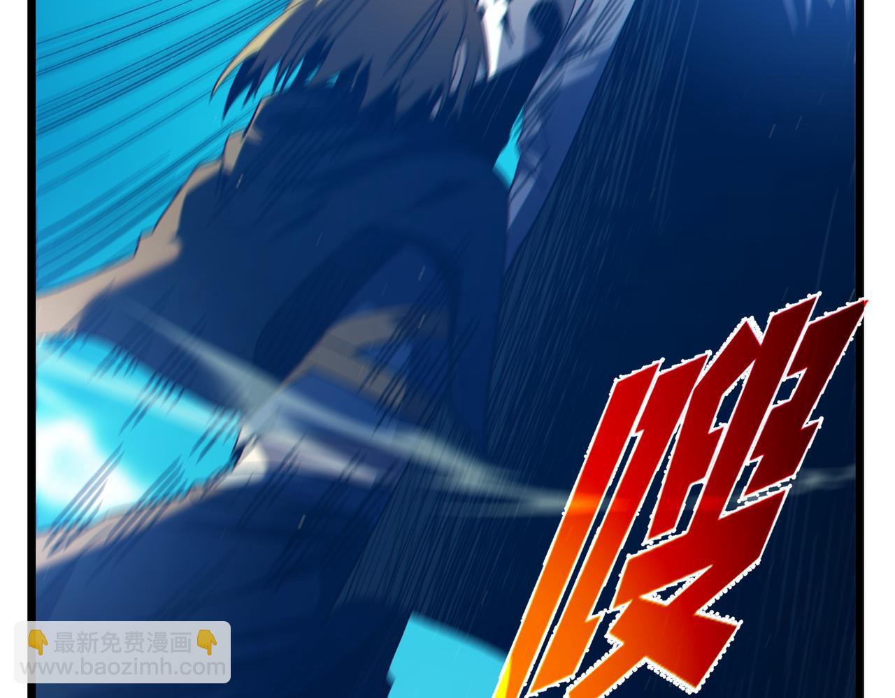 第103话 最终boss：利维鲁克(1/4)-第103话