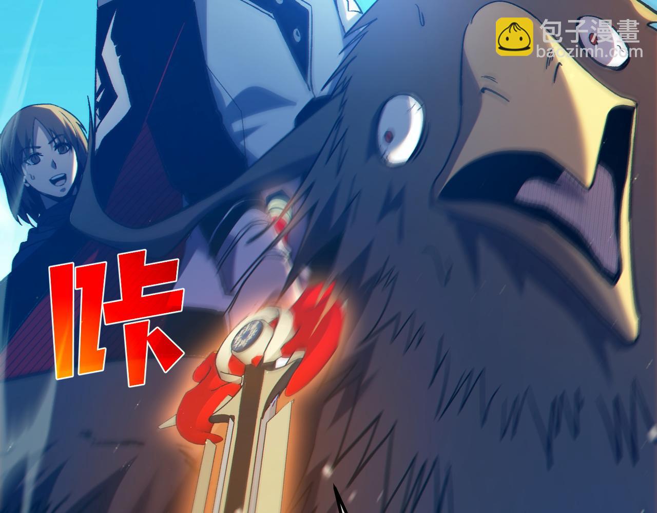 第103话 最终boss：利维鲁克(1/4)-第103话