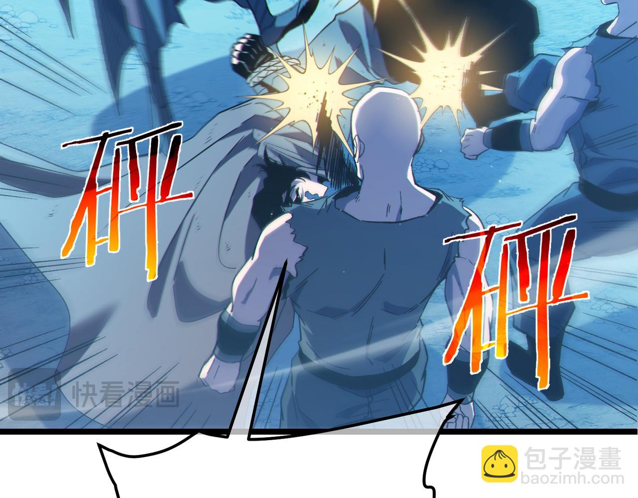 第105话 秘境1V1单挑(1/4)-第105话
