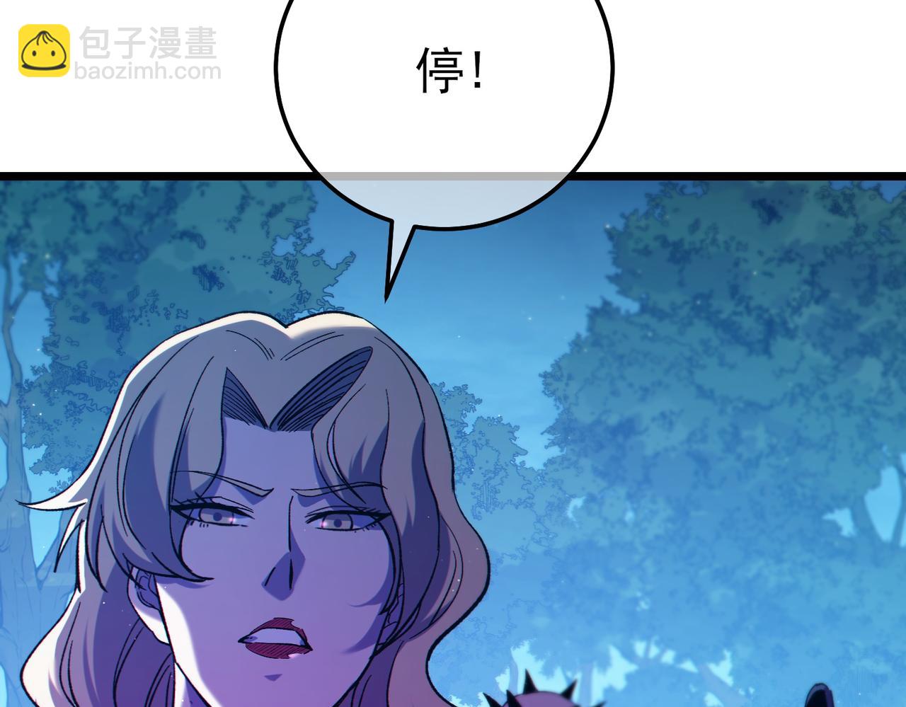 第105话 秘境1V1单挑(1/4)-第105话