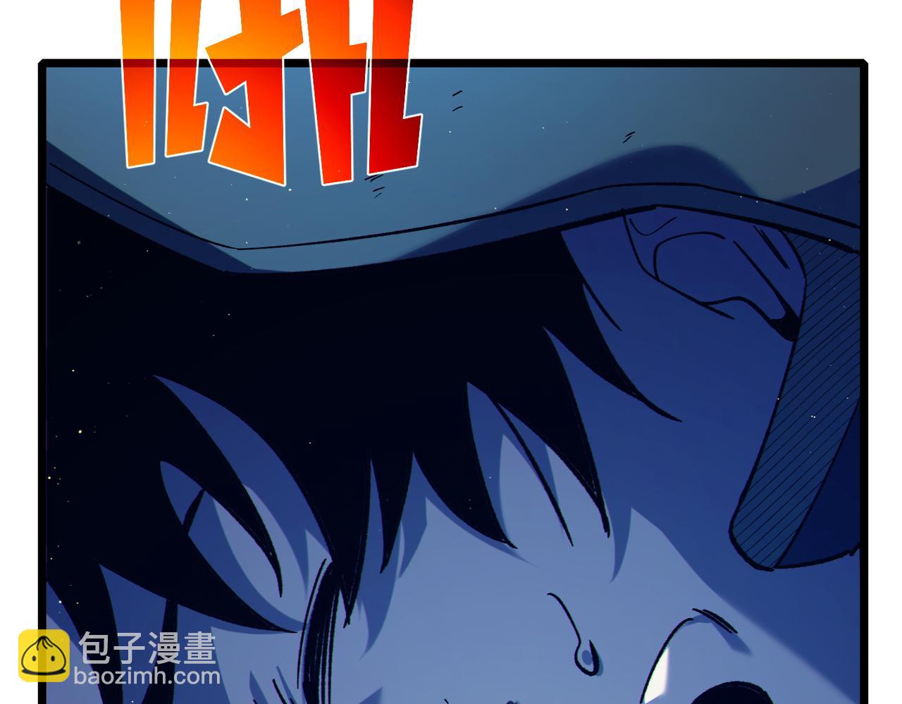 第105话 秘境1V1单挑(1/4)-第105话