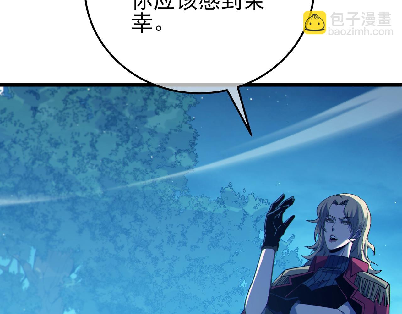 第105话 秘境1V1单挑(1/4)-第105话
