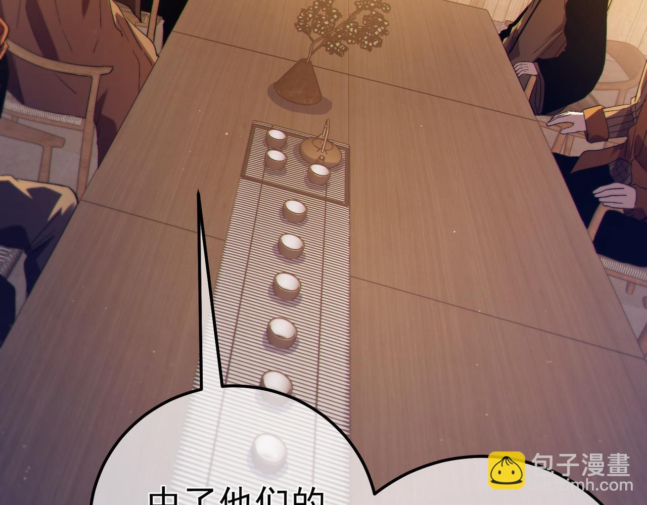 第107话 烽火联盟来犯！(1/4)-第107话