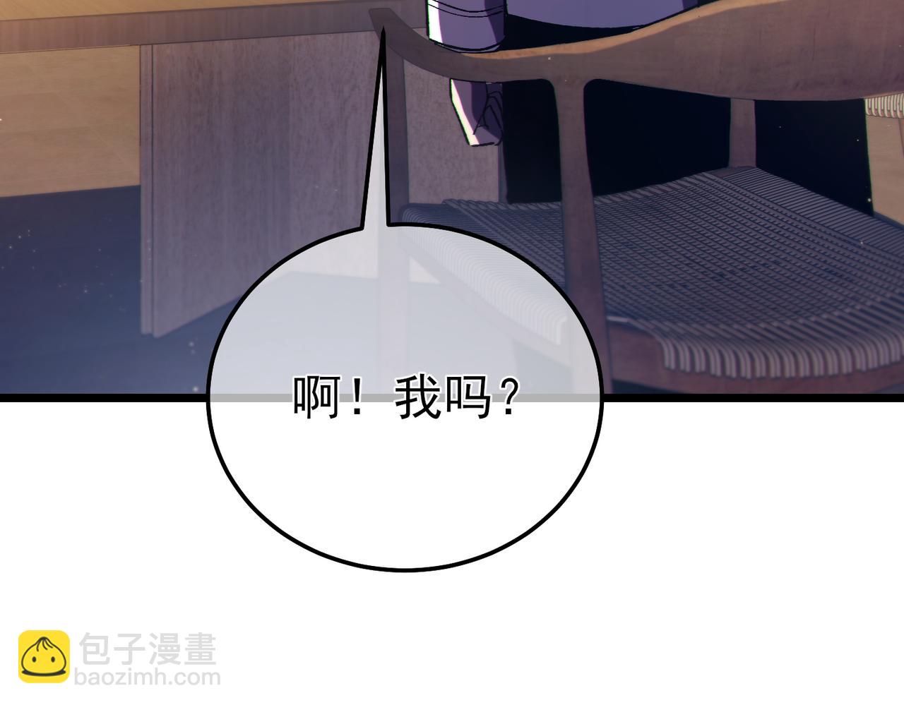 第107话 烽火联盟来犯！(1/4)-第107话