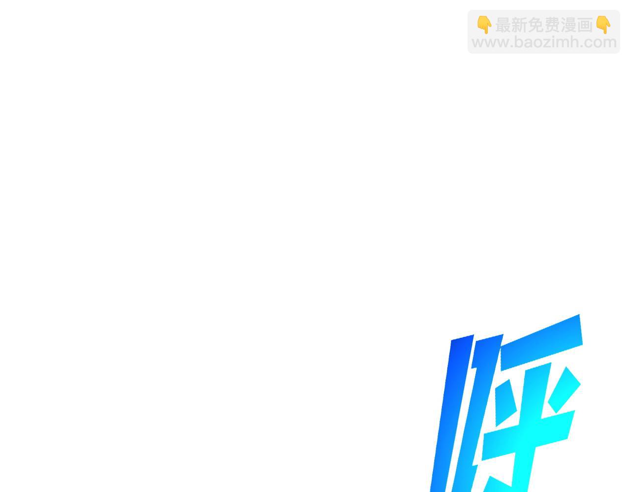 第107话 烽火联盟来犯！(1/4)-第107话