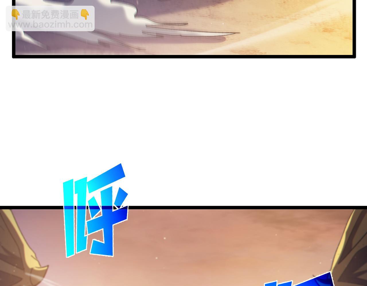 第107话 烽火联盟来犯！(1/4)-第107话