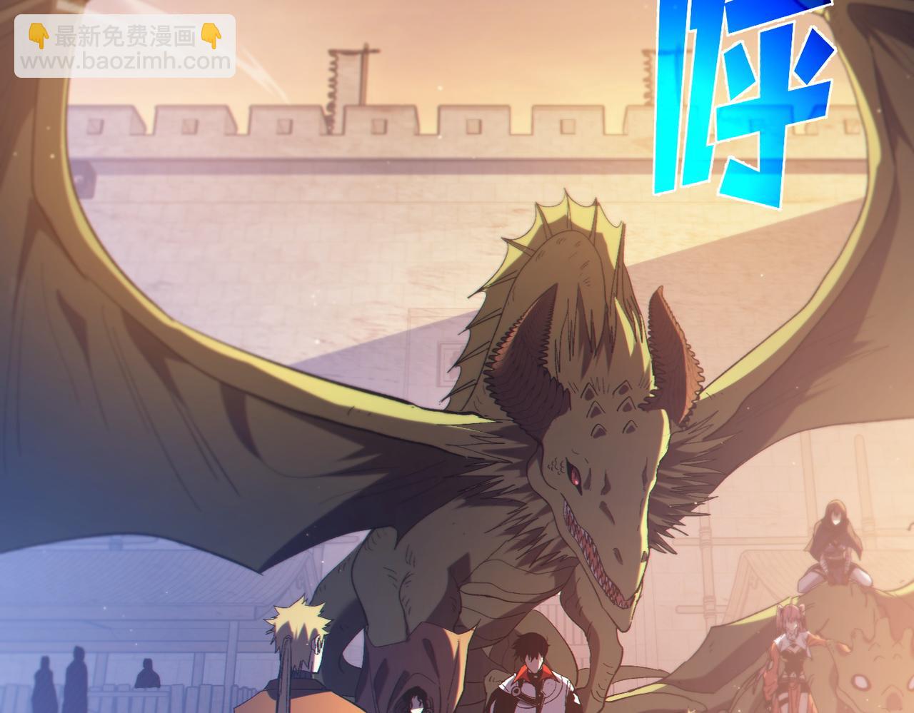 第107话 烽火联盟来犯！(1/4)-第107话