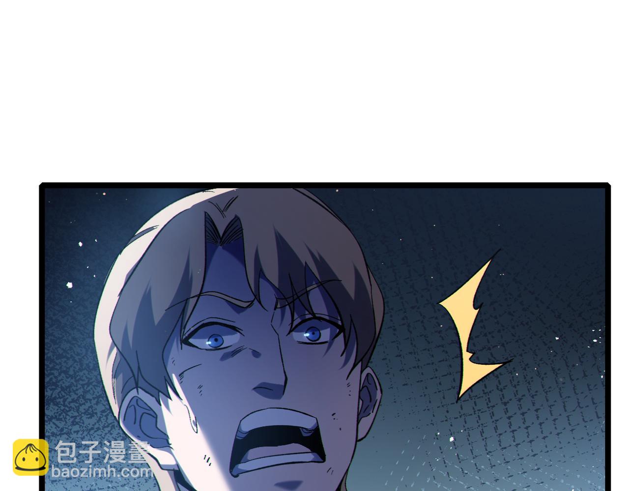 第109话 暗算失败(1/4)-第109话