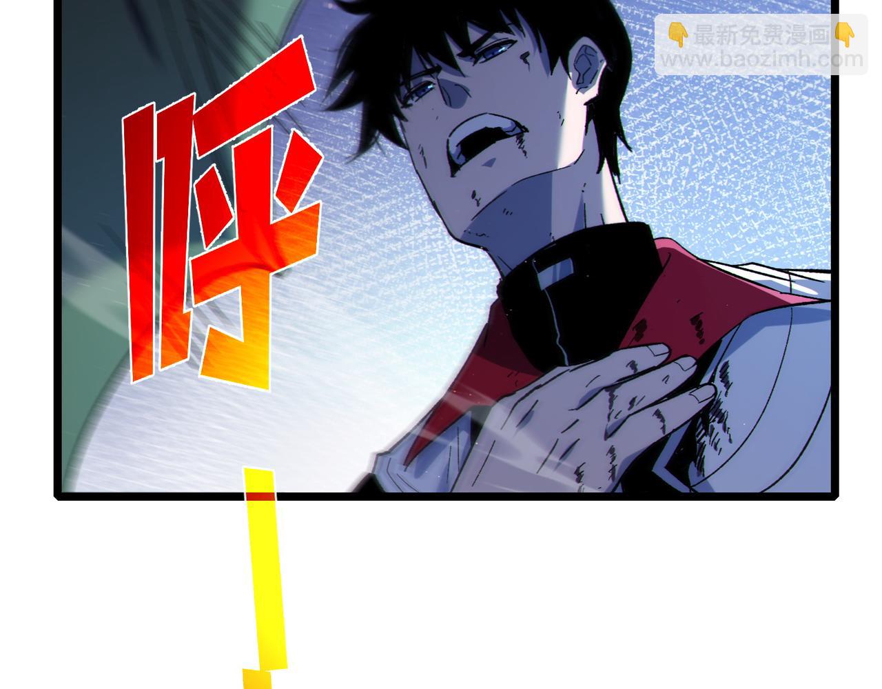 第109话 暗算失败(1/4)-第109话