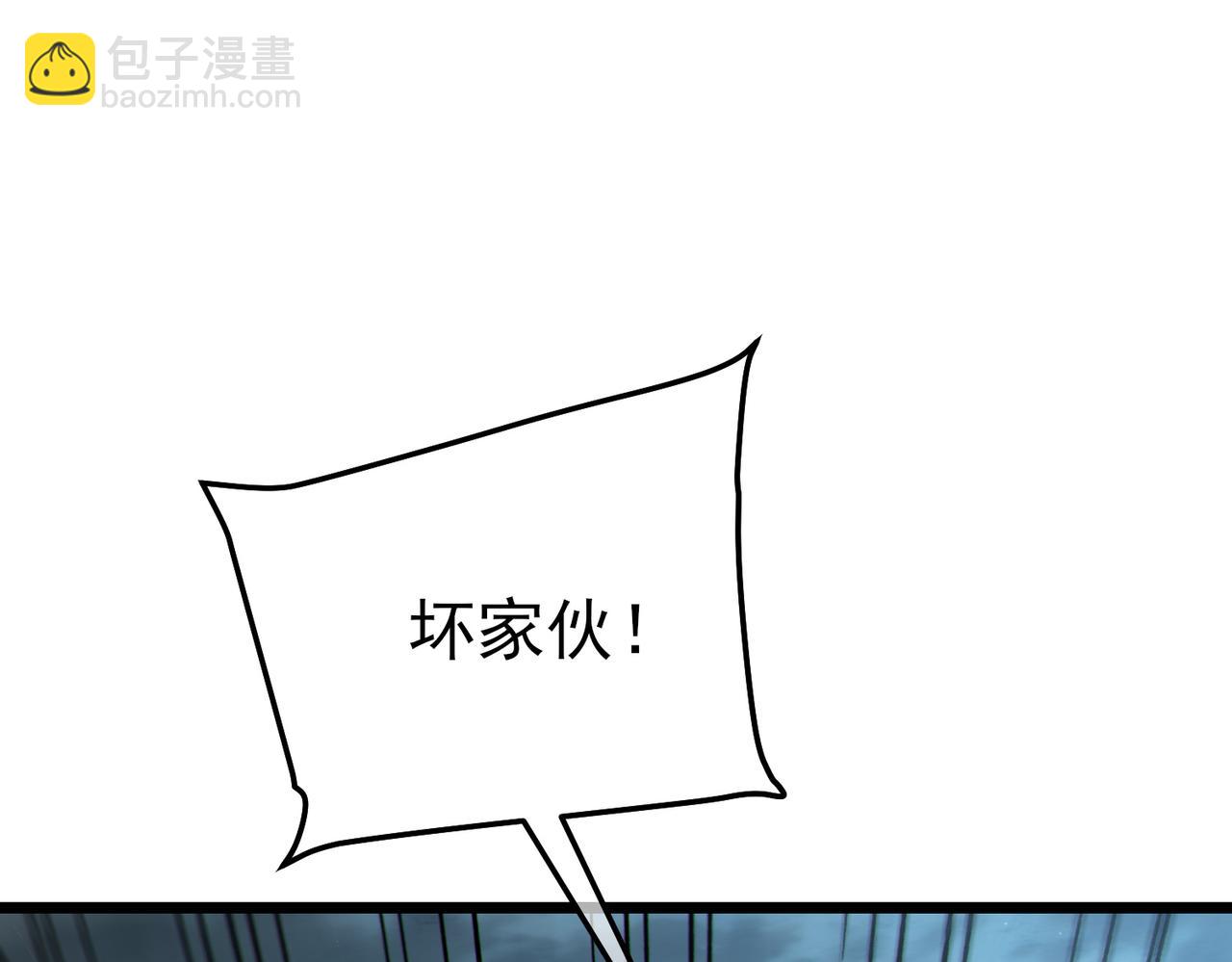 第109话 暗算失败(1/4)-第109话