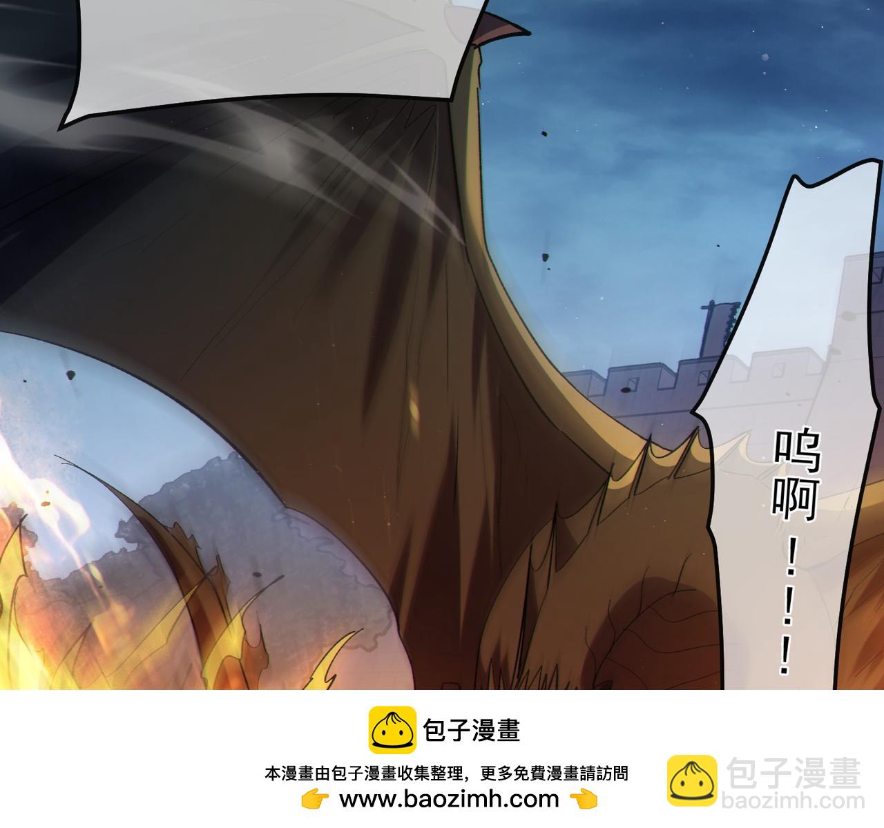 第109话 暗算失败(1/4)-第109话