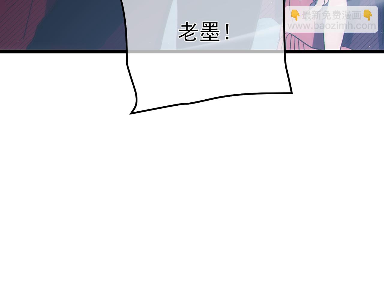 第109话 暗算失败(1/4)-第109话