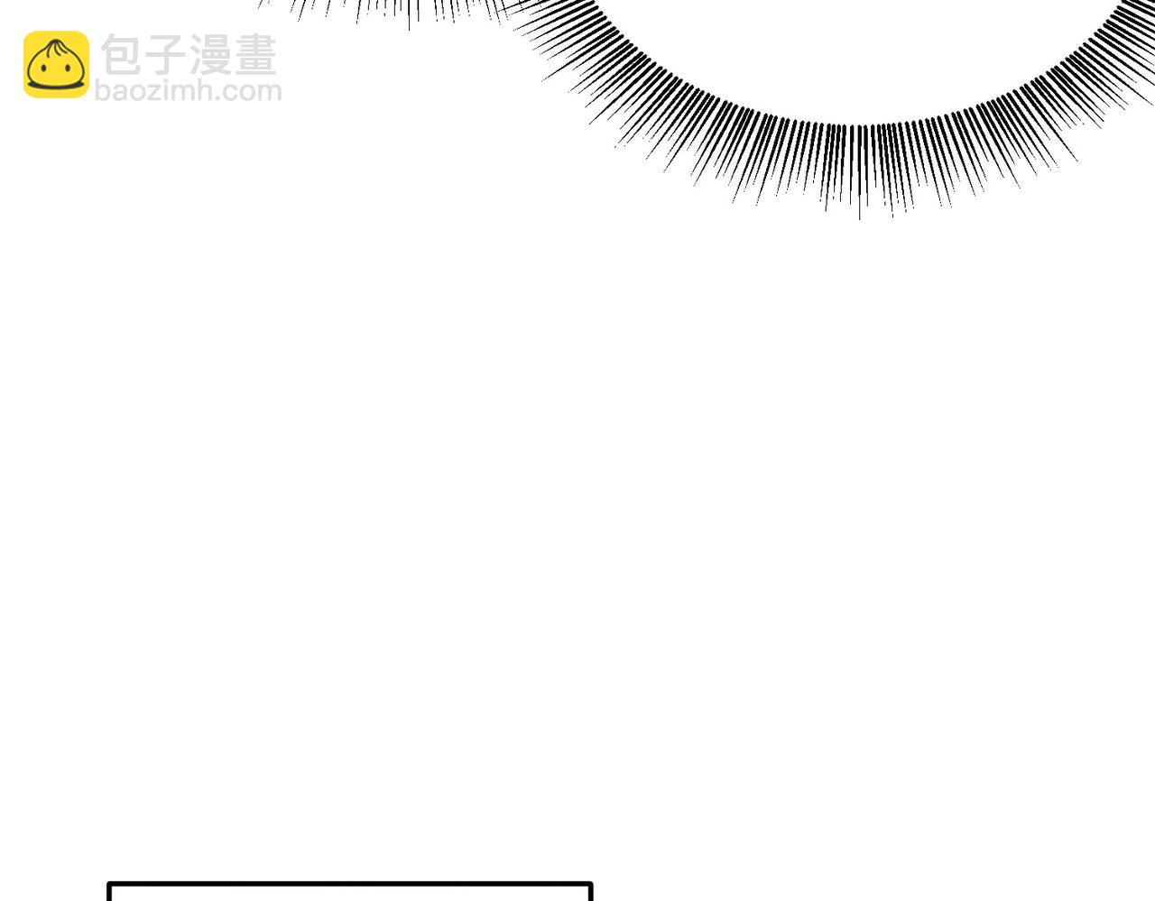 第11话 隐藏boos&mdash;&mdash;鱼人王子！(1/5)-第11话