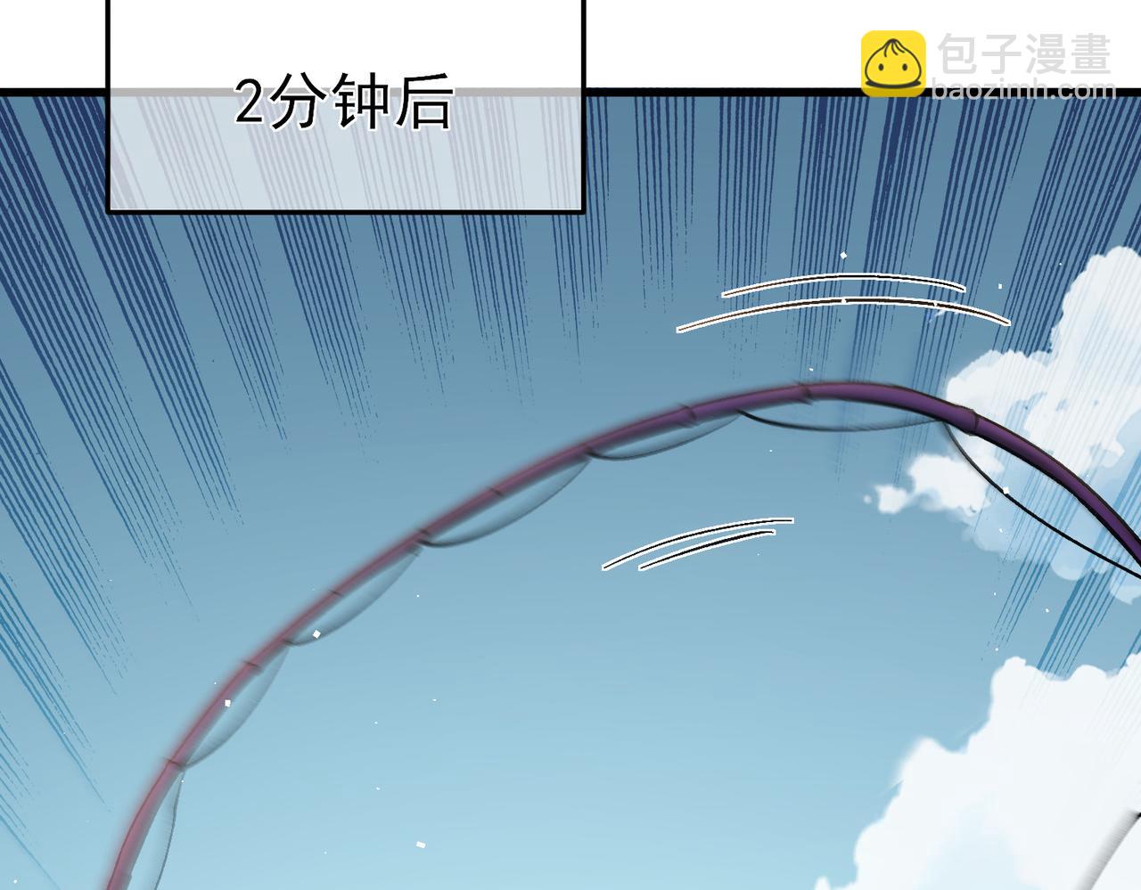 第11话 隐藏boos&mdash;&mdash;鱼人王子！(1/5)-第11话