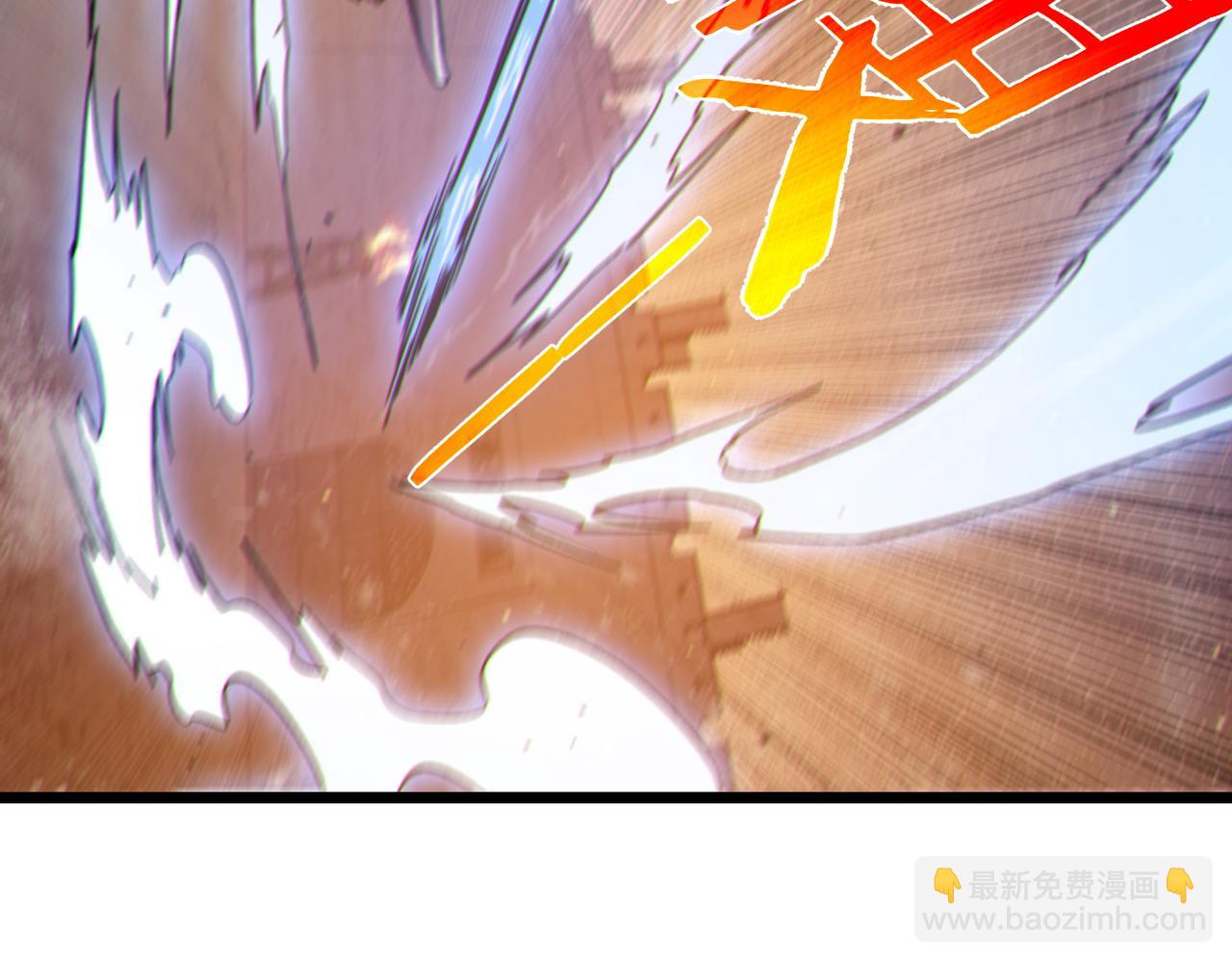 第111话 让你们见识我真正的实力！(1/4)-第111话