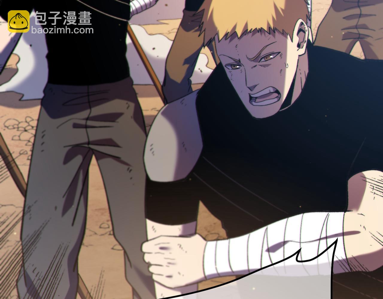 第111话 让你们见识我真正的实力！(1/4)-第111话