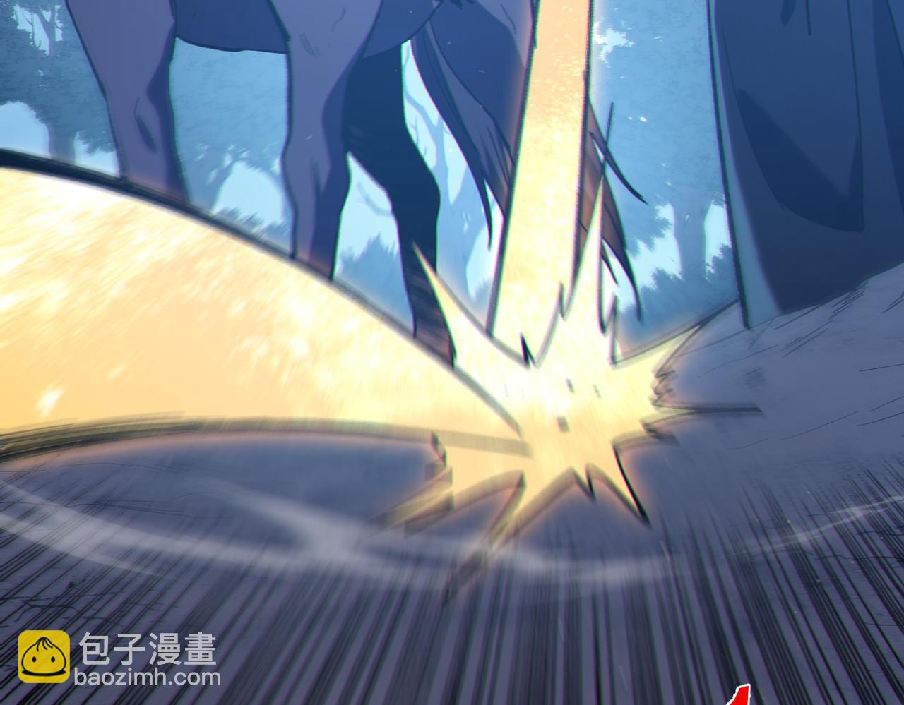 第111话 让你们见识我真正的实力！(1/4)-第111话