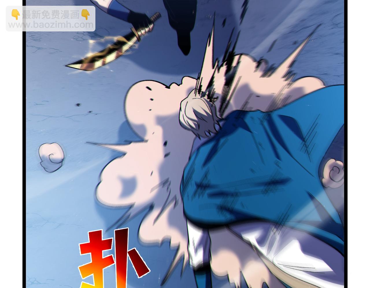 第113话 永恒巅峰升至6级(1/4)-第113话