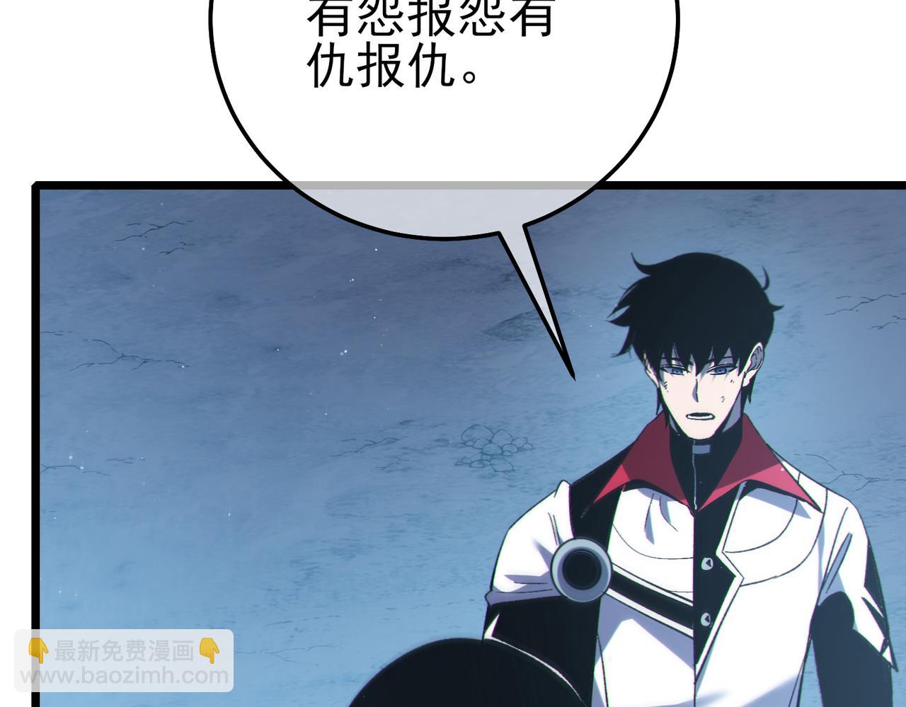 第113话 永恒巅峰升至6级(1/4)-第113话