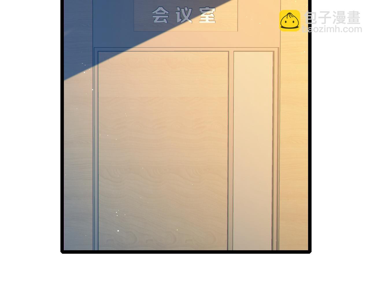 第115话 炎龙之魂(1/4)-第115话