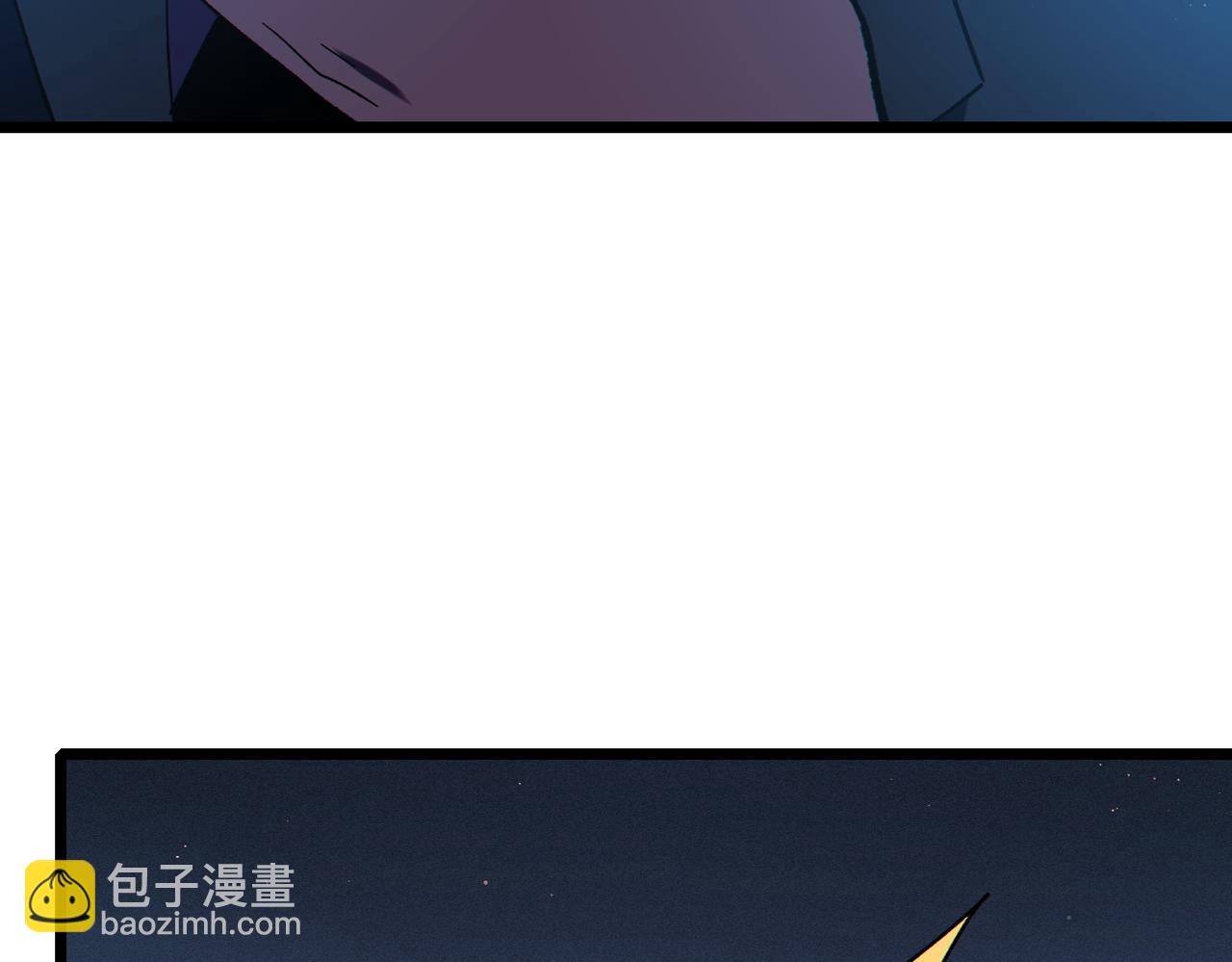 第115话 炎龙之魂(1/4)-第115话