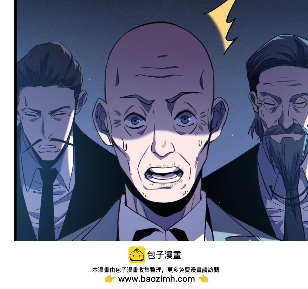 第115话 炎龙之魂(1/4)-第115话