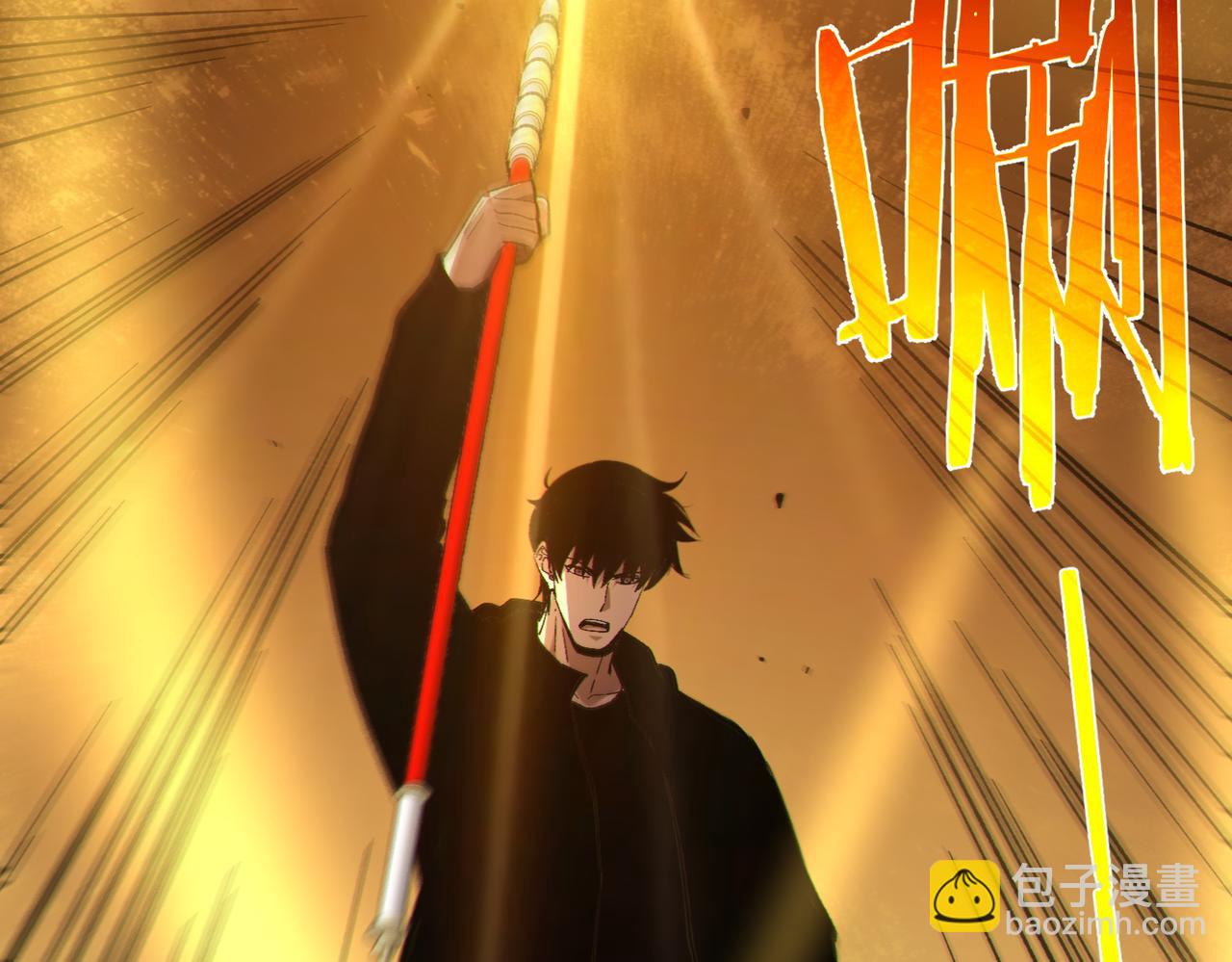 第117话 人造变异boss&mdash;&mdash;赫斯拉蒙(1/4)-第117话