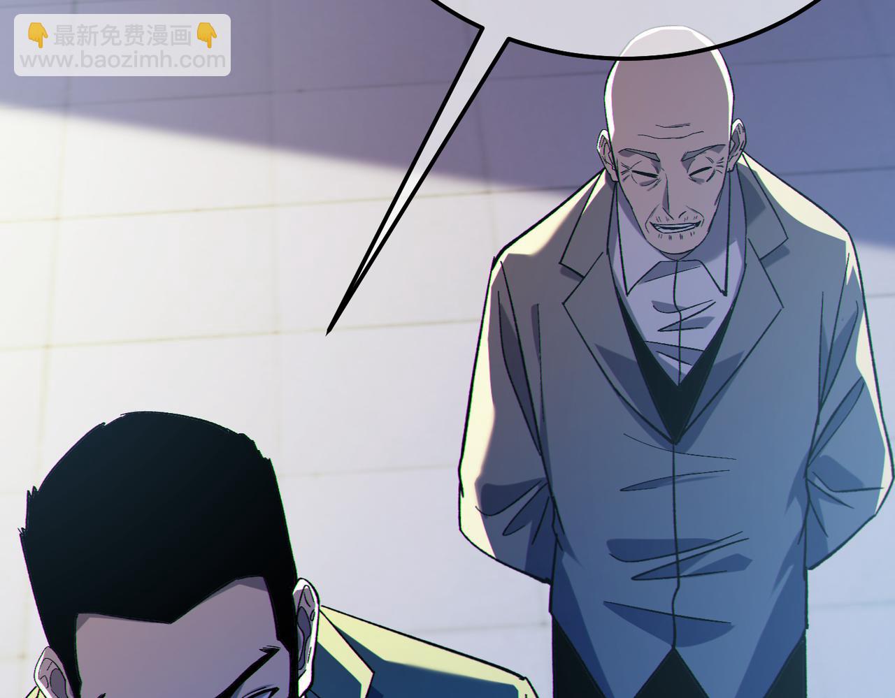 第117话 人造变异boss&mdash;&mdash;赫斯拉蒙(1/4)-第117话