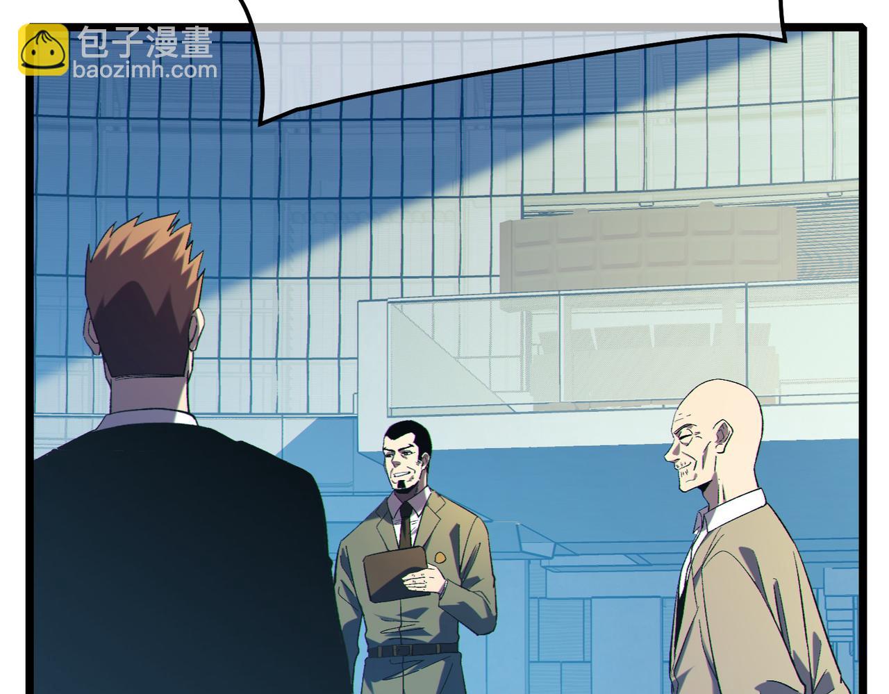第117话 人造变异boss&mdash;&mdash;赫斯拉蒙(1/4)-第117话