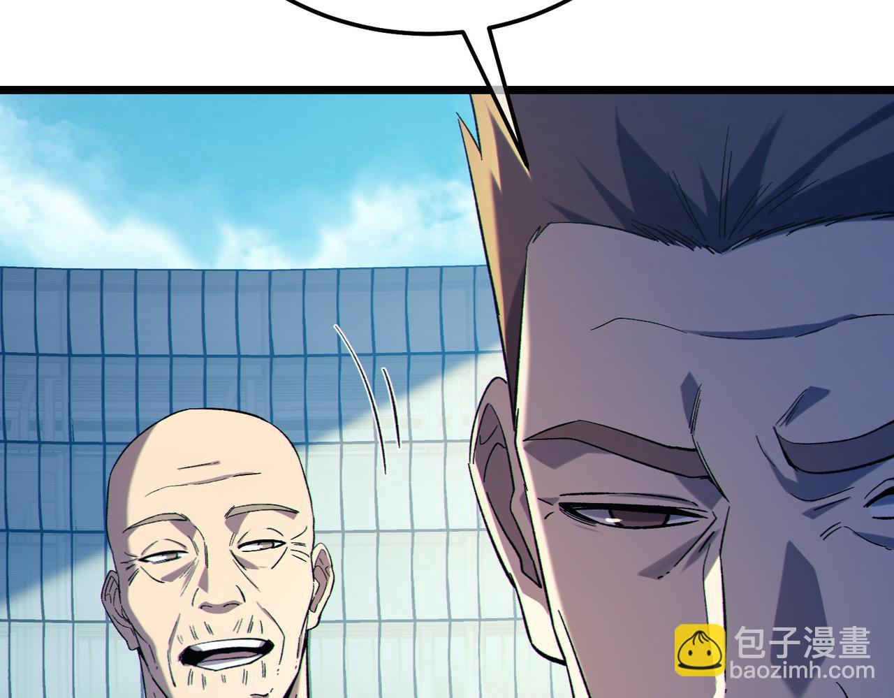 第117话 人造变异boss&mdash;&mdash;赫斯拉蒙(1/4)-第117话
