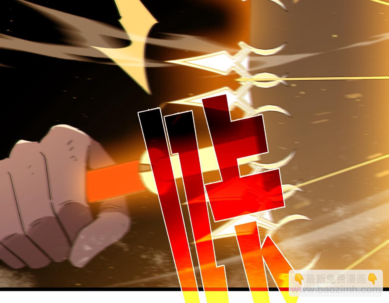 第119话 三转缚神者(1/4)-第119话