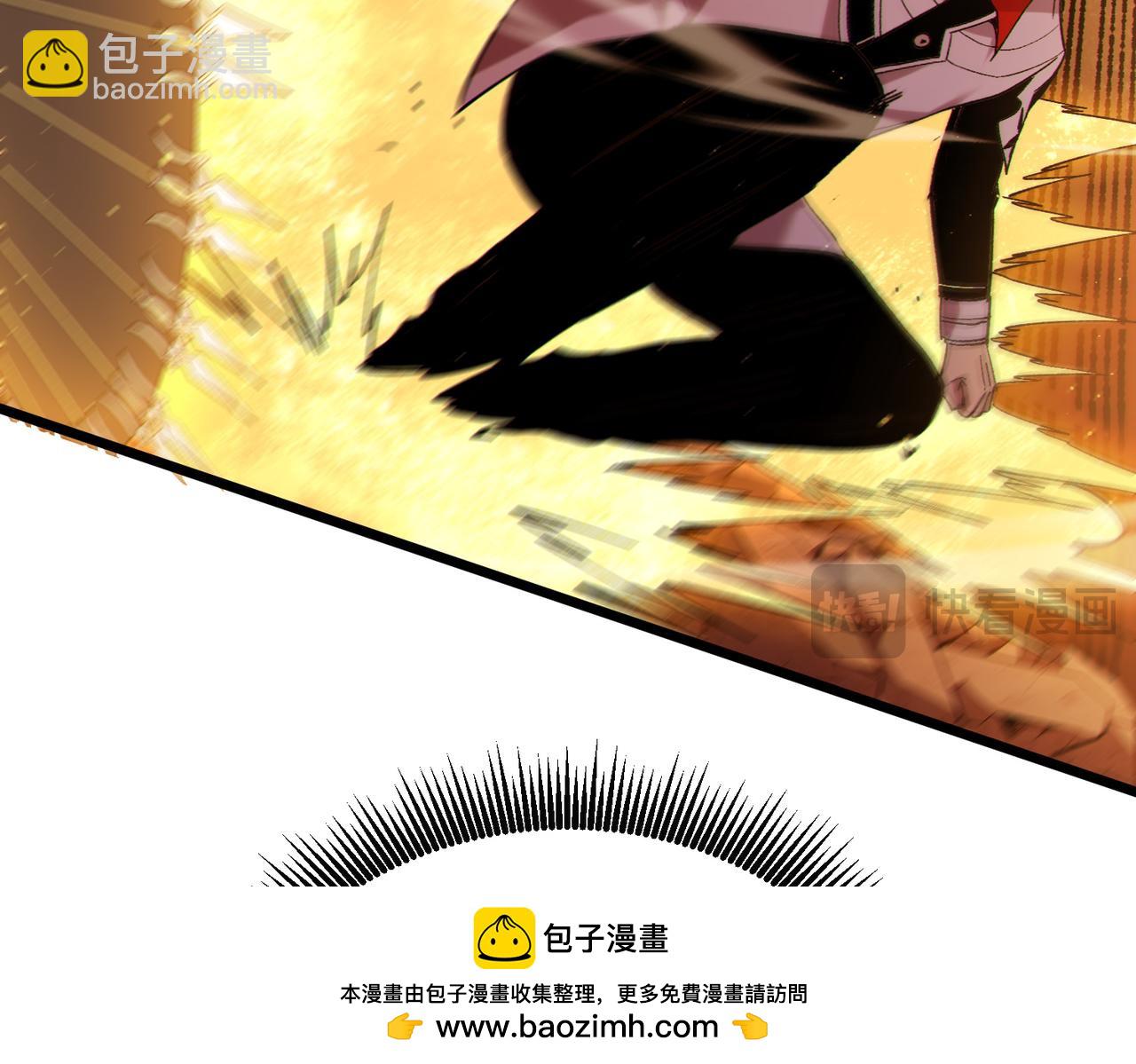 第119话 三转缚神者(1/4)-第119话