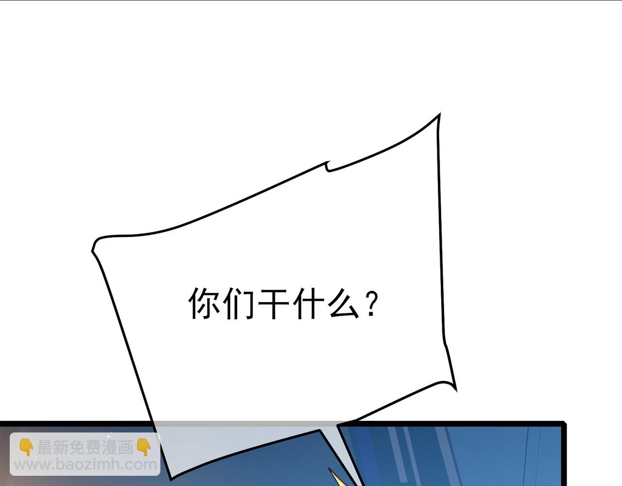 第121话 以一敌三(1/4)-第121话